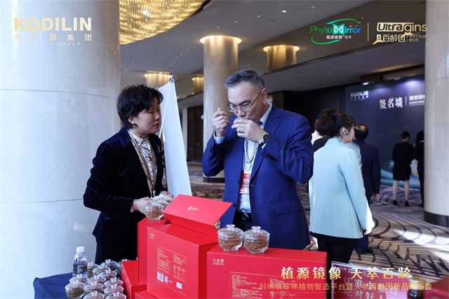 新品发布会活动现场28