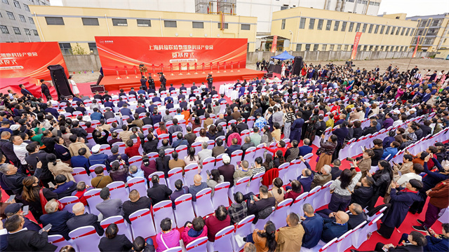 上海活动策划11